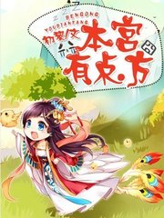 菲律宾4月9号什么节日(节日大全)